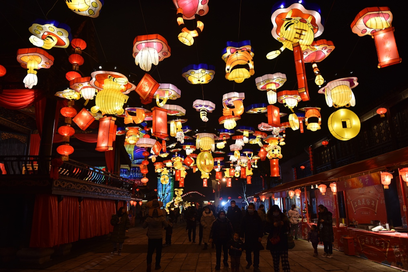 trung-thu-2026-co-lanh-khong